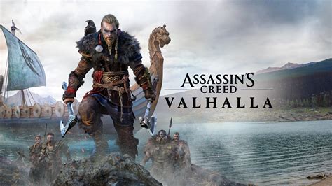 assassin's creed valhalla full game.